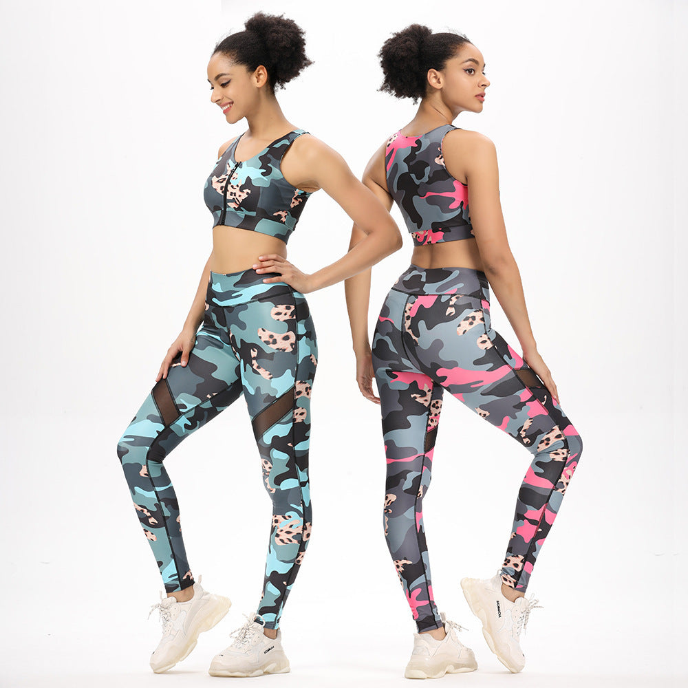Camouflage Yoga Set