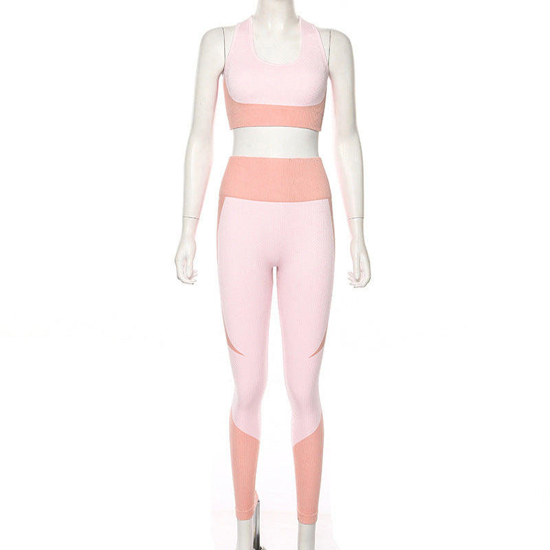 Slim Seamless Yoga Set