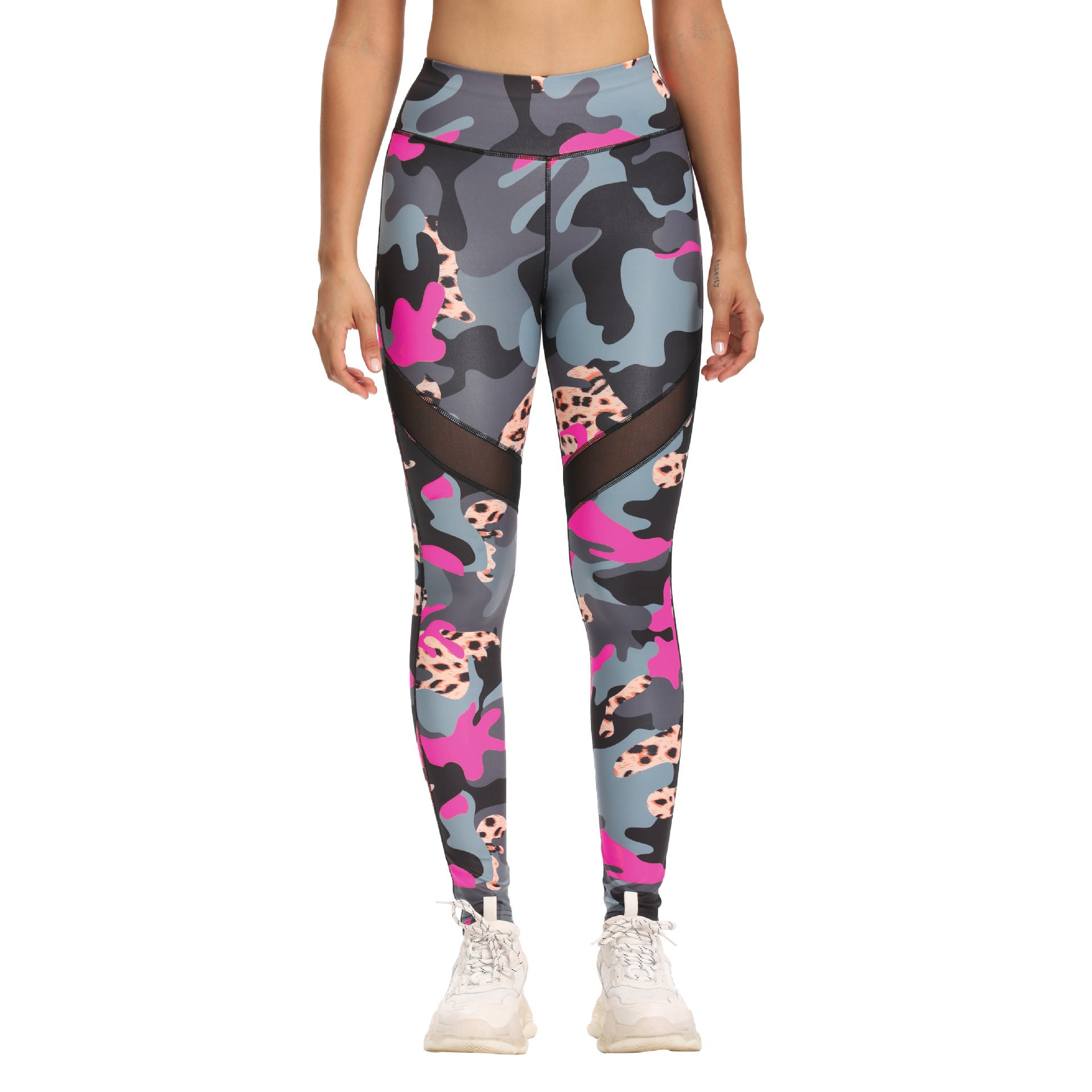 Camouflage Yoga Set