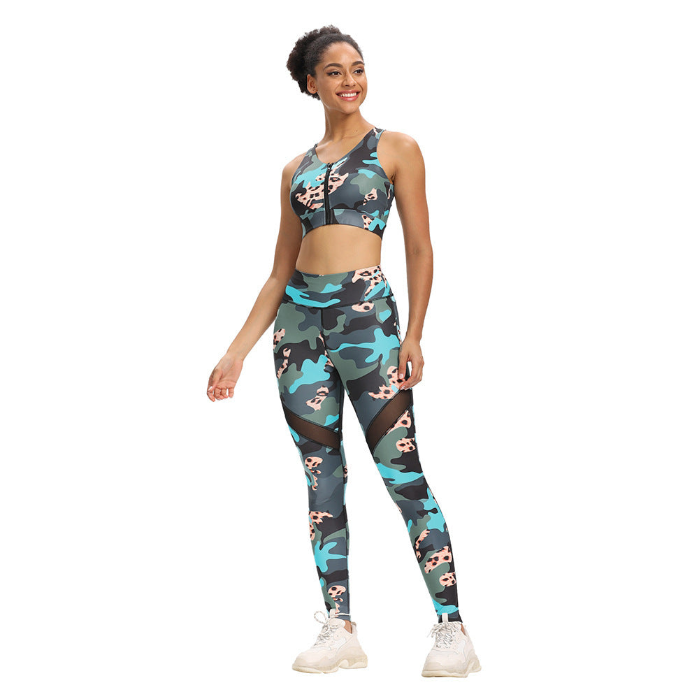 Camouflage Yoga Set
